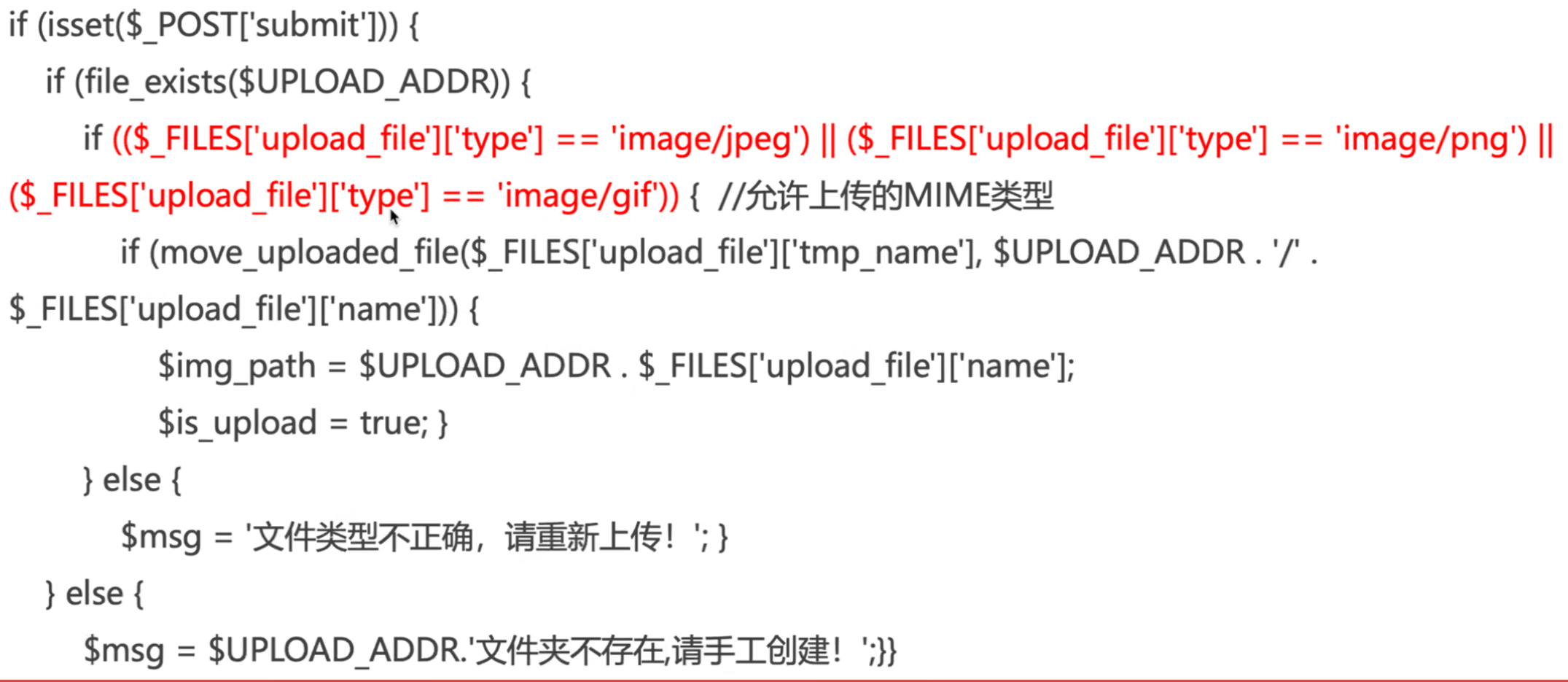 image-20240829175317-hm3ecxs